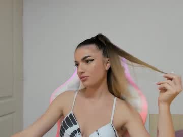 adventurina's chat room