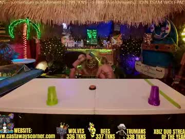 bigbananamilfshake's chat room