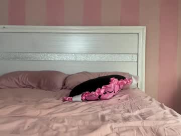 itsdaisypink's chat room