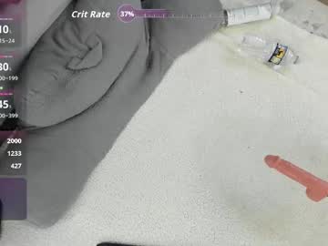 peachespanties123's chat room