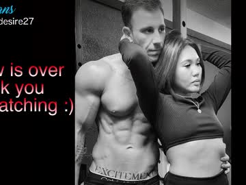 fireanddesire27's chat room