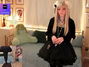 archancel's chat room