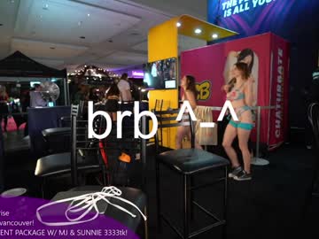 vivid_whit's chat room