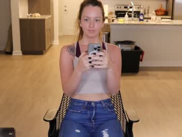 maevivant's chat room