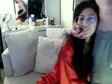 painful_together's chat room