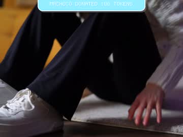 newchloe18's chat room