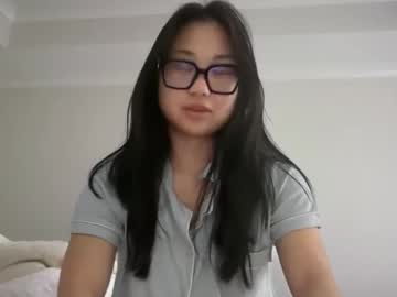 emilychoi's chat room