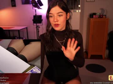 emmachoice's chat room