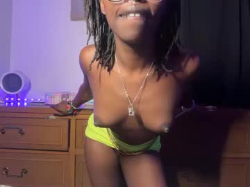 kinkycoupleinteracial's chat room