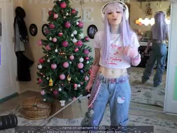 archancel's chat room