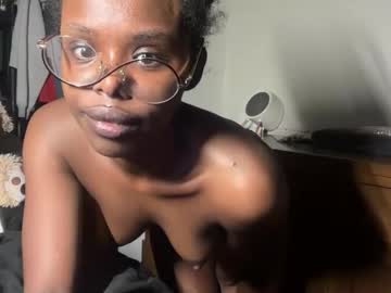 kinkycoupleinteracial's chat room