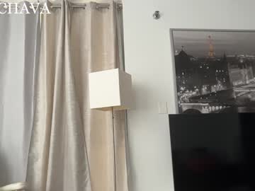 frenchava's chat room