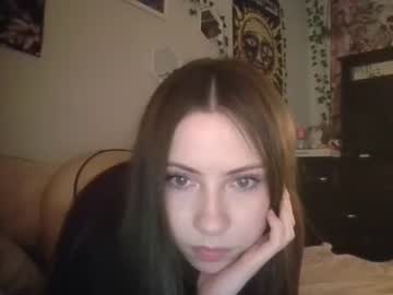 callielovelatenight's chat room