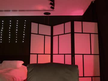 naughtykathie's chat room