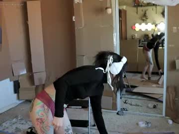 archancel's chat room