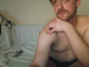 shinyandused's chat room