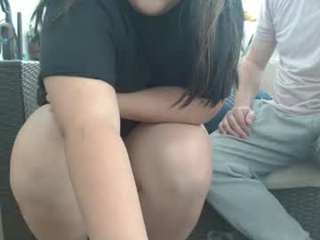 dreamstate888's chat room