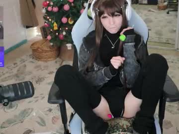 archancel's chat room