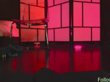 naughtykathie's chat room