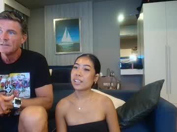 jam_on_it's chat room