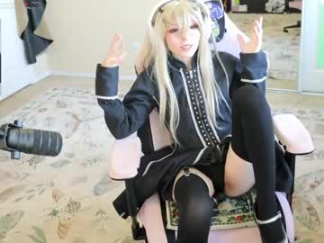 archancel's chat room