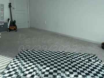 petitebrat's chat room