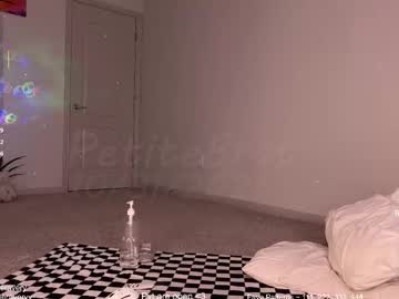 petitebrat's chat room