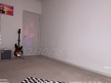 petitebrat's chat room