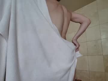 rocknrose's chat room