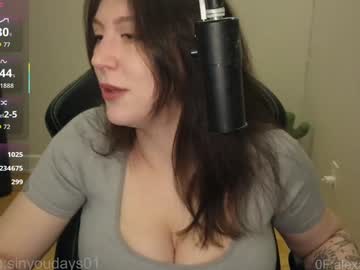 alexa_dream's chat room