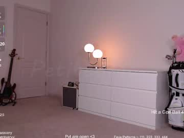 petitebrat's chat room