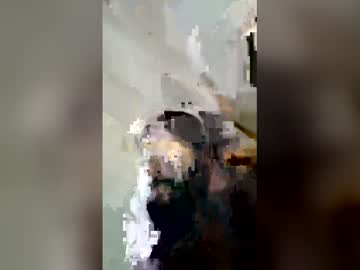 manicpixiedreamfrog's chat room