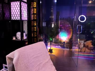 alma_pearl's chat room