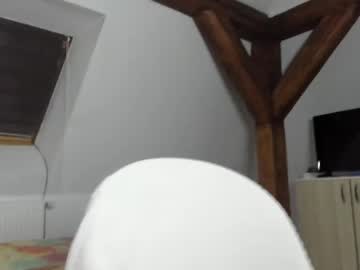 adventurina's chat room