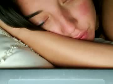 nerdiebaby's chat room