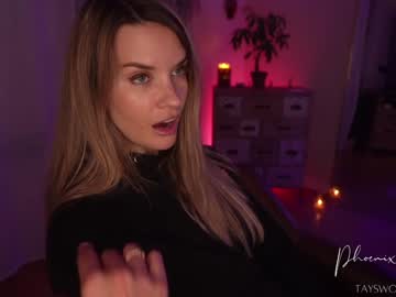 phoenix_taylor's chat room