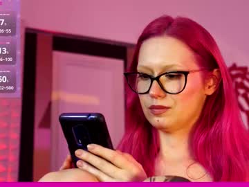 coolteacher's chat room