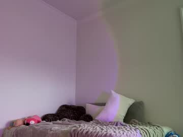 graceyrose's chat room