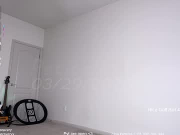 petitebrat's chat room