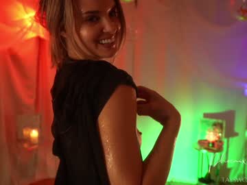 phoenix_taylor's chat room