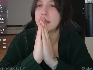 alexa_dream's chat room