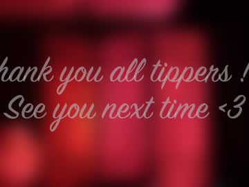 naughtykathie's chat room