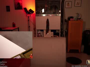 emmachoice's chat room