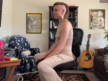 azeraika's chat room