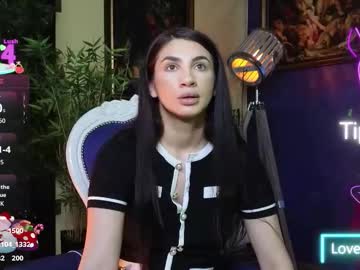 nicollepalmer's chat room