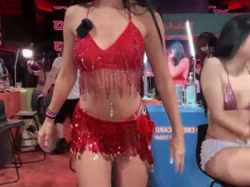 itskassielee's chat room