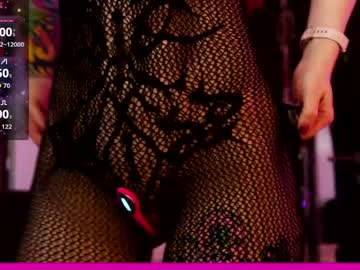 coolteacher's chat room