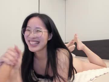 secretgirlfriendxo's chat room