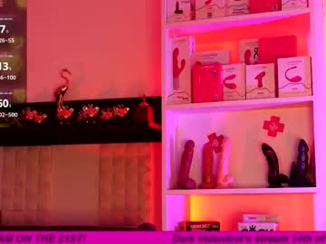 coolteacher's chat room