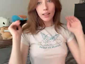 itssheababy's chat room